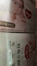 好奇（Huggies）心鉆裝小森林嬰童紙尿褲箱裝M42*2夏天排濕透氣尿不濕夏季超薄 曬單實拍圖