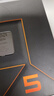 AMD 銳龍7 5700G處理器(r7) 8核16線程 加速頻率至高4.6GHz 搭載Radeon Graphics集顯 盒裝CPU 曬單實(shí)拍圖