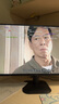 AOC 27英寸 100Hz超頻120Hz IPS HDRMode HDMI 低藍光不閃 三邊微邊 超薄節(jié)能辦公電腦顯示器 27B35H 曬單實拍圖