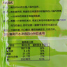 統(tǒng)一湯達人日式豚骨味125g*5 曬單實拍圖