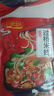 一米生活 過橋米線 350g*5袋 云南風(fēng)味砂鍋米線粉 內(nèi)含調(diào)料包  曬單實(shí)拍圖