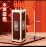 稀萌物投壺節(jié)日游園拓展團(tuán)建親子游戲室內(nèi)室外道具40cm投壺+10支箭 曬單實(shí)拍圖