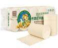 泉林本色無芯卷紙 3層160節(jié)*10卷 不漂白多節(jié)數(shù) 易溶衛(wèi)生實(shí)芯卷廁紙巾 曬單實(shí)拍圖