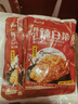 云山半韓式辣白菜泡菜100g*5袋 韓國風(fēng)味香辣白菜即食下飯菜咸菜醬菜 曬單實拍圖