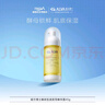 璦爾博士精華前導(dǎo)精華露修護(hù)保濕護(hù)膚品生日禮物男女 前導(dǎo)精華45g 曬單實(shí)拍圖