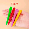 馬培德炫彩棒彩色水溶性油畫(huà)棒兒童專(zhuān)用旋轉蠟筆嬰幼兒園安全無(wú)毒小學(xué)生不臟手彩筆美術(shù)繪畫(huà)用 24色大頭塑料蠟筆（紙盒） 曬單實(shí)拍圖