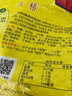 味好美大橋雞精900g商用調(diào)味料炒菜燒烤煮湯味精調(diào)料大包雞粉家用 【細(xì)顆?！看髽螂u精900克 曬單實(shí)拍圖