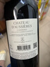 拉菲（LAFITE）奧希耶古堡正牌干紅葡萄酒2018年750mL進(jìn)口紅酒 曬單實(shí)拍圖