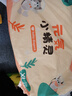 茵茵元?dú)菪【`嬰兒紙尿褲夏季柔薄透氣通用尿不濕XL碼48片(12-17kg) 曬單實(shí)拍圖