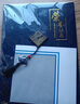 國(guó)俊眾搏 A4榮譽(yù)證書(shū)獎(jiǎng)狀外殼仿皮高檔聘書(shū)封皮證書(shū)定制頒獎(jiǎng)獲獎(jiǎng)優(yōu)秀員工內(nèi)頁(yè)打印現(xiàn)代創(chuàng)意證書(shū)套年會(huì)禮品 【藍(lán)色A4】豎版中國(guó)結(jié)-榮譽(yù)證書(shū) 單本裝 曬單實(shí)拍圖