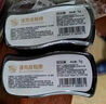 興洽速亮皮鞋擦【3盒裝】懶人皮鞋擦增亮海綿鞋擦無色鞋油擦鞋神器 曬單實(shí)拍圖