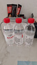 nfc椰子水100%純無添加劑椰子水246ml*24瓶整箱椰青水果汁飲料 曬單實(shí)拍圖