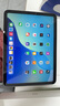 Apple/蘋果 iPhone 16 Pro Max（A3297）256GB 黑色鈦金屬 支持移動(dòng)聯(lián)通電信5G 雙卡雙待手機(jī) 曬單實(shí)拍圖