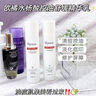 ORGINESE水楊酸控油水乳套裝保濕補水搭收縮毛孔祛痘男女士護(hù)膚品套裝 曬單實拍圖