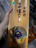 瀘州老窖 窖齡60年 濃香型白酒 52度500ml*2雙瓶裝(含禮袋) 曬單實(shí)拍圖