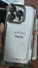 奶小鴨適用蘋(píng)果16pro手機(jī)殼 iphone16pro保護(hù)套透明鏡頭全包超薄氣囊防摔防塵抗指紋簡(jiǎn)約男女款 蘋(píng)果16pro【鈦灰色】還原裸機(jī) 曬單實(shí)拍圖