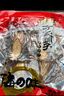 方家鋪子中華老字號 六星大墨魚干458g 淡干東海墨魚 海鮮海產(chǎn)品 煲湯食材 曬單實拍圖