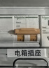 施耐德電氣 漏電保護(hù)器 2P C32A E9系列空開(kāi)帶漏電保護(hù)斷路器 家用總閘 空氣開(kāi)關(guān)帶漏保 EA9R2PC32A/30mA/A類 曬單實(shí)拍圖