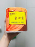 順清柔 有芯卷紙出口裝5層180g*10卷 沖廁易溶解加厚衛(wèi)生紙 1.8kg/提 曬單實(shí)拍圖