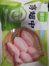 圣農(nóng)雞翅中凈重2斤/袋 可樂雞翅 大翅中 烤雞翅 清真食品  燒烤食材 曬單實(shí)拍圖
