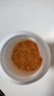 Nordic Naturals Pro挪威小魚(yú)深海魚(yú)油軟膠囊美國進(jìn)口高純度DHA學(xué)生補腦記憶力60粒/瓶 曬單實(shí)拍圖