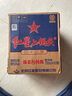 紅星二鍋頭 藍瓶綿柔8陳釀 清香型白酒 43度 750ml*6瓶 整箱裝口糧酒 曬單實拍圖