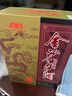 金沙回沙酒 貴州醬酒 宴請送禮 新老款隨機(jī)發(fā)貨 53度 500mL 1瓶 金沙魚兒酒 曬單實拍圖