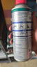WD-40專(zhuān)效型高效白鋰潤(rùn)滑脂/金屬天窗軌道潤(rùn)滑劑/鏈條齒輪軸承油脂 型號(hào)：852336 360ml 1瓶 曬單實(shí)拍圖