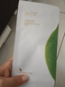 玖恩青春定格原液套裝化妝品正品水乳九國芮全套眼霜洗面奶多肽定格液 眼霜 曬單實拍圖