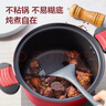 蘇泊爾（SUPOR）微壓湯鍋家用煮粥燉雞燜煮快燉鍋抗菌不沾雙耳鍋燃?xì)怆姶艩t通用 微壓抗菌 3-5人適用- 24cm 曬單實拍圖