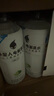 外星人電解質(zhì)水0糖0卡飲料 青檸口味 950mL*12瓶 整箱裝 曬單實(shí)拍圖