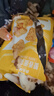 良品鋪?zhàn)有废愕包S鍋巴75g 網(wǎng)紅鍋巴休閑零食小吃食品 曬單實(shí)拍圖