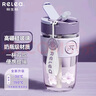 物生物（RELEA）玻璃杯夏季水杯大容量女士咖啡杯吸管杯泡茶杯學(xué)生杯子生日禮物 曬單實(shí)拍圖
