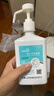 潔芙柔免洗洗手液速干手消毒液500mL乙醇75%酒精噴霧醫(yī)用殺菌消毒非泡沫 曬單實(shí)拍圖