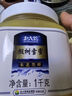 北大荒 東北黑蜂 椴樹雪蜜 純蜂蜜1000g 源產(chǎn)地 沖飲七夕禮品送父母禮物 曬單實(shí)拍圖