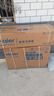 海爾（Haier）【京東獨(dú)供】1.5P掛機(jī) 一級(jí)能效  KFR-35GW/JD-1套機(jī) 以舊換新 國(guó)家補(bǔ)貼 曬單實(shí)拍圖