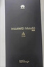 華為Mate 60 手機(jī) 【現(xiàn)貨速發(fā)】旗艦新品 HUAWEI mate60 超可靠玄武架構(gòu) 鴻蒙AI智能華為手機(jī) 雅丹黑 12GB+512GB 官方標(biāo)配 曬單實(shí)拍圖