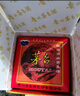 茅臺(tái)（MOUTAI）2025年 飛天 醬香型白酒 53度 500ml 單瓶裝【名酒鑒真】 曬單實(shí)拍圖