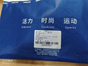 雪中飛女士?jì)妊澟べそ∩韺?zhuān)用防尷尬乳膠墊加長(cháng)襠三角短褲無(wú)痕抗菌3條 曬單實(shí)拍圖