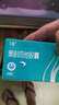 艾麗奧利司他膠囊60mg*90粒 減肥減脂減重 排油燃脂瘦身 OTC減肥藥 曬單實拍圖