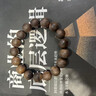 紀(jì)梵蒂 GEFIODEY天然奇楠沉香手串沉水級男女老料文玩木手把件佛珠手鏈本命年禮物 12mm臻品沉香【假一賠三】 曬單實(shí)拍圖