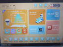 東方狀元學(xué)習(xí)機(jī)學(xué)生平板電腦英語點(diǎn)讀機(jī)小學(xué)初中高中家教機(jī)課本教材同步幼兒童早教學(xué)練機(jī)識字AR指尖課文 5G雙頻WIFI【睿智藍(lán)】+AR智慧眼+AI護(hù)眼 512G拍解題+作業(yè)批改+考前沖刺+培優(yōu)課+全網(wǎng)通 曬單實(shí)拍圖