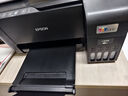 愛(ài)普生（EPSON）L3258 無(wú)線WIFI 彩色打印機(jī) 多功能一體機(jī) (打印 復(fù)印 掃描)家用辦公打印(L3158升級(jí)型) 曬單實(shí)拍圖