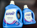 藍(lán)月亮 深層潔凈洗衣液 薰衣草香 3kg瓶+1kg瓶*3全瓶裝 強(qiáng)效去污易漂洗  曬單實(shí)拍圖