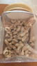 華味亨 原味腰果仁450g/罐去衣堅(jiān)果炒貨原香烘焙越南特產(chǎn)團(tuán)購(gòu)零食 曬單實(shí)拍圖