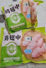 圣農 雞翅中 凈重3斤 無保水劑 冷凍燒烤可樂雞翅 清真食材 源頭直發(fā) 曬單實拍圖