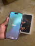 蘋果16pro iPhone16蘋果16ProMax支持移動(dòng)聯(lián)通電信5G雙卡全網(wǎng)美版 iPhone16Pro沙漠色鈦金屬6.3英寸 256GB【公開版全網(wǎng)通】 曬單實(shí)拍圖