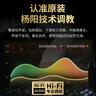 楊陽發(fā)燒級喇叭線音箱線 6N無氧銅 音箱線專用線Hi-Fi功功放香蕉頭音頻連接線 1.5米 曬單實(shí)拍圖