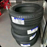 米其林（MICHELIN）汽車輪胎 215/55R17 94V 耐越 ENERGY MILE 適配邁騰/帕薩特/探歌 曬單實(shí)拍圖