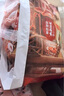 碧芭寶貝大魚海棠拉拉褲XXXL26片(≥18kg)加大碼尿不濕夏季超薄透氣 曬單實(shí)拍圖
